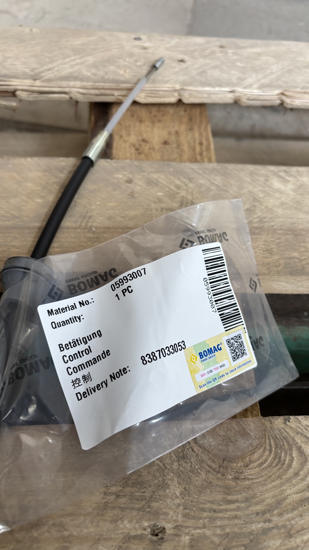 Трос регулировки кресла Bomag 05993007